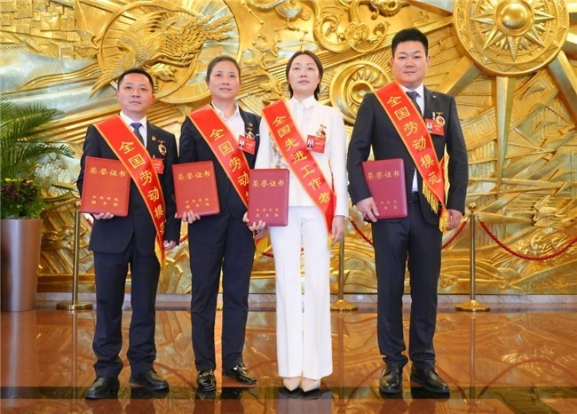 辣妹子“匠星”當(dāng)選全國(guó)勞模，譜寫(xiě)行業(yè)奮進(jìn)新章